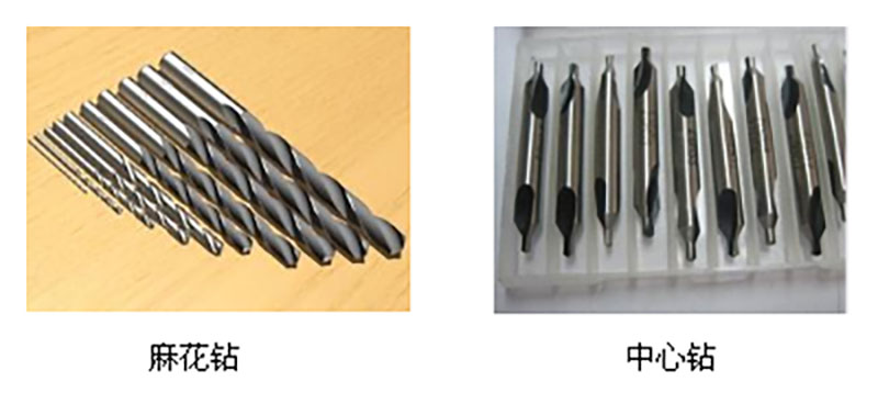 What are the Common Knives in the CNC Machining Process-3
