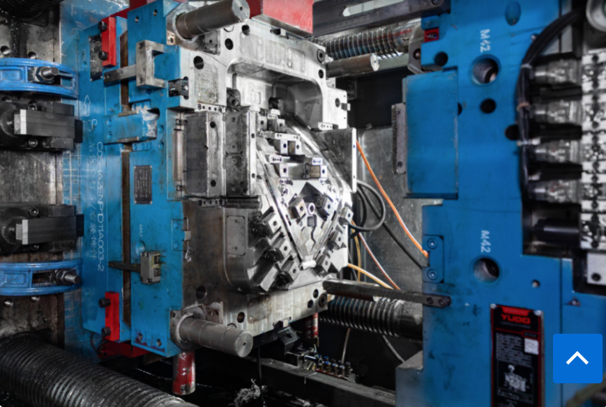 Injection molding factory of Koonze rapid